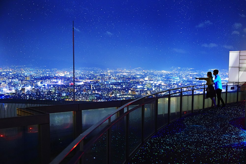 osaka japan travel itinerary umeda sky building