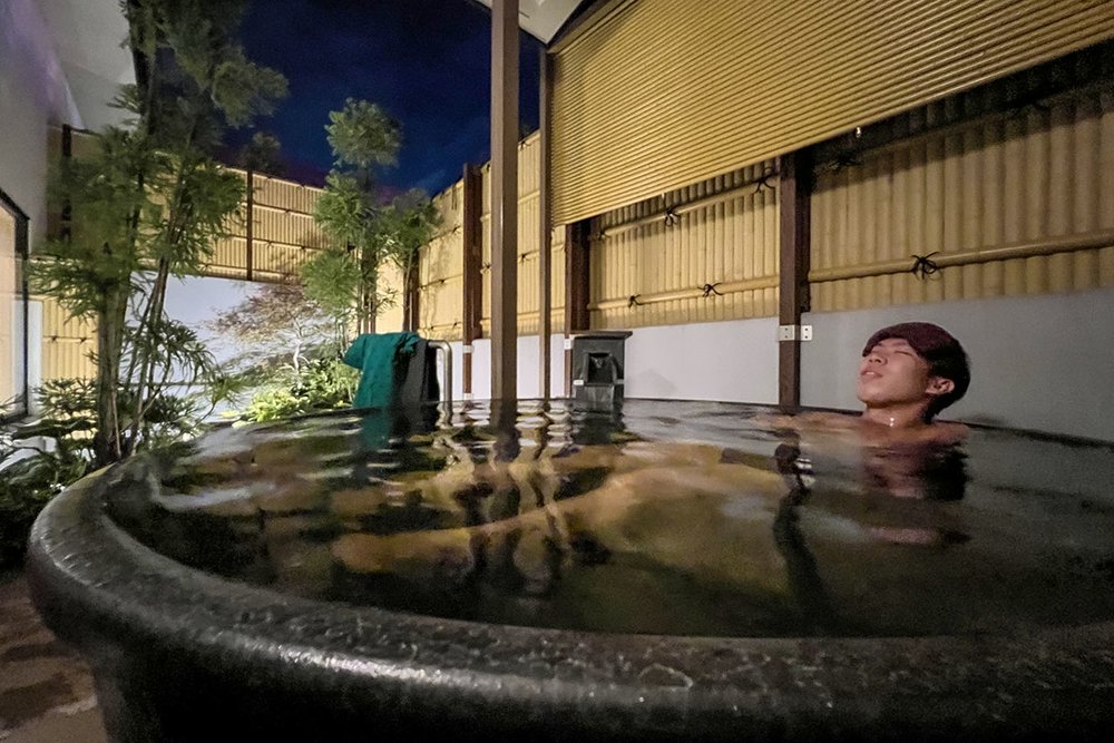 Solaniwa Onsen Private Room