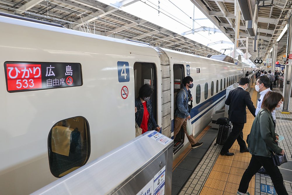 Shinkansen at Station