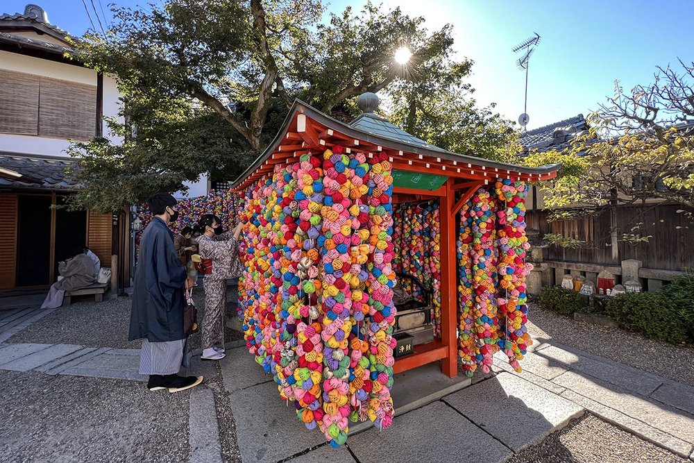 Kyoto Yasaka Koshindo Temple