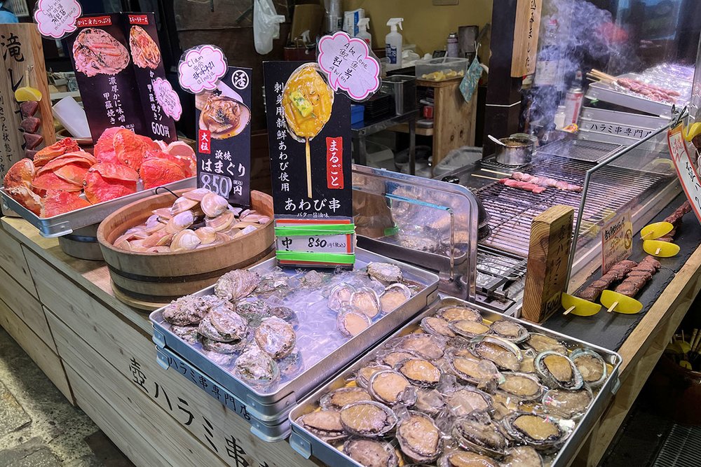 Kyoto Nishiki Market Seafood