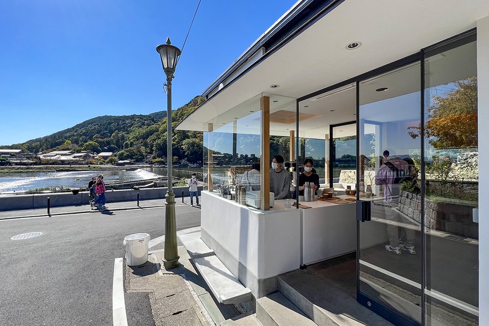 Arashiyama Arabica Coffee