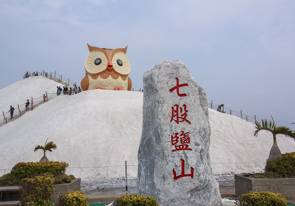 dia-diem-du-lich-dai-nam