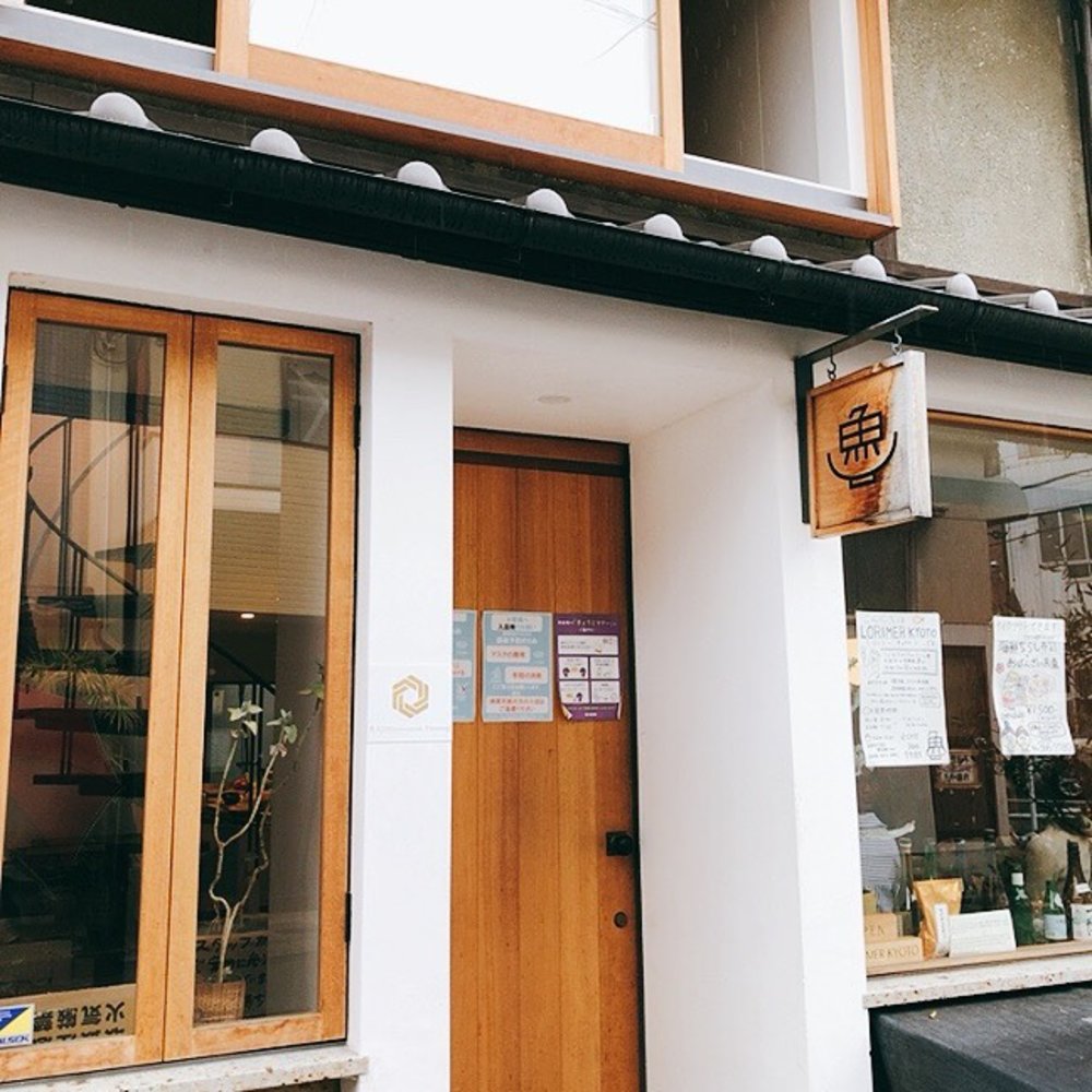 Lorimer Kyoto @kamatamamin