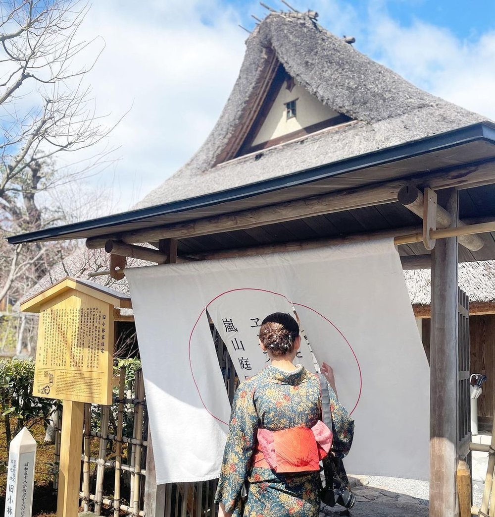 パンとエスプレッソと嵐山庭園『エスプレッソと』