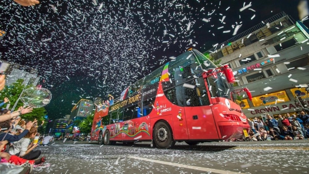 大邱觀光巴士之旅