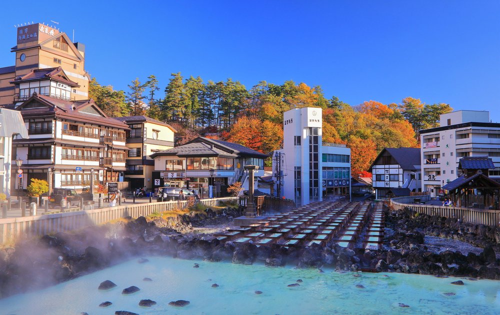 Kusatsu Hot Spring