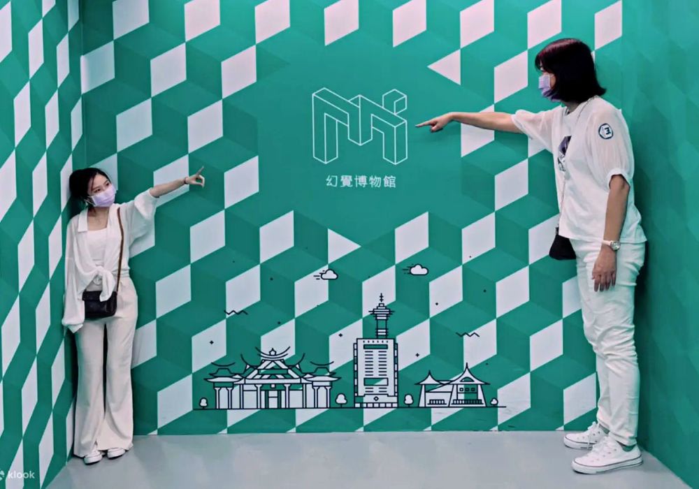 Bảo Tàng Ảo Ảnh