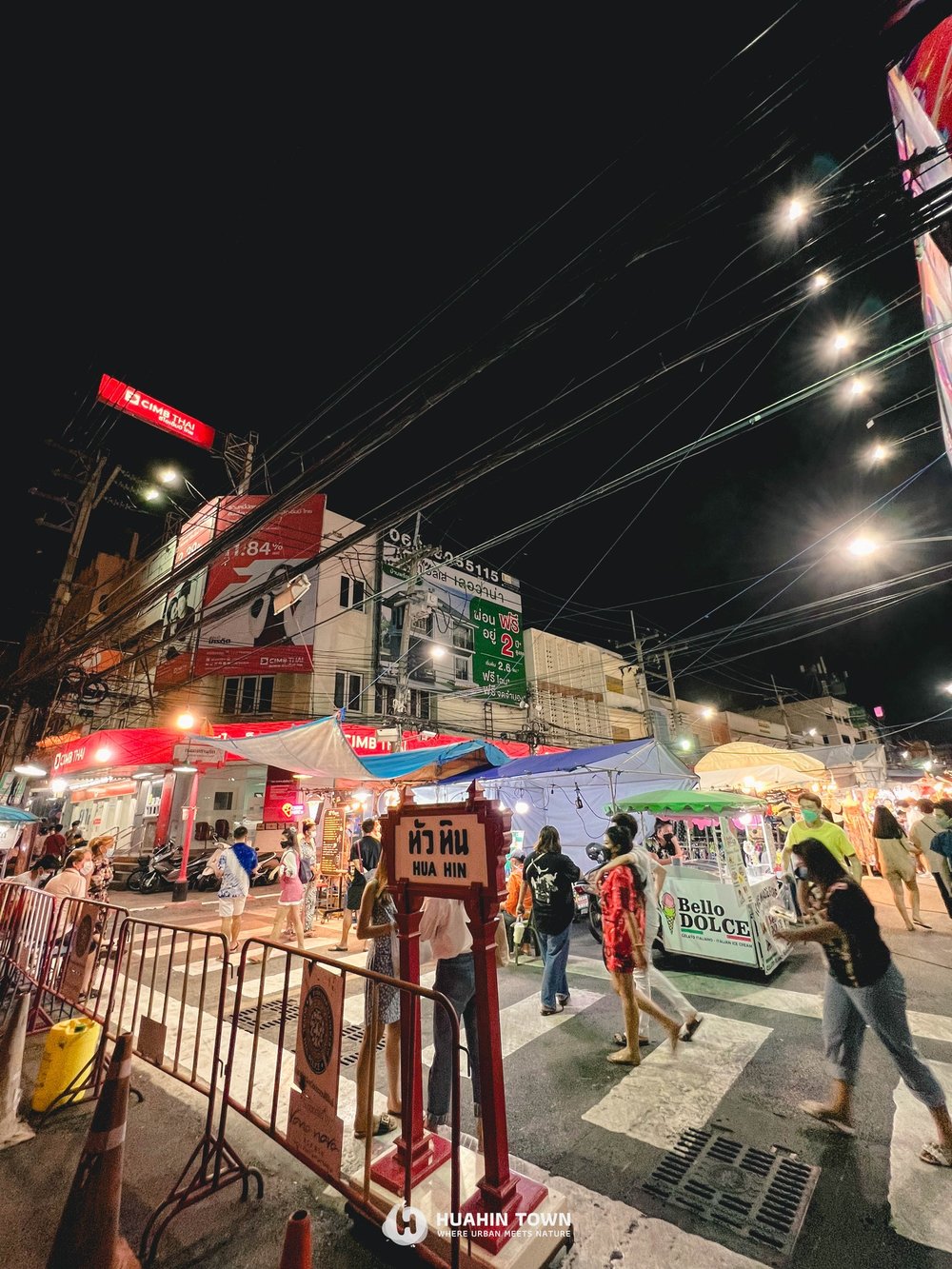 ตลาดโต้รุ่งหัวหิน