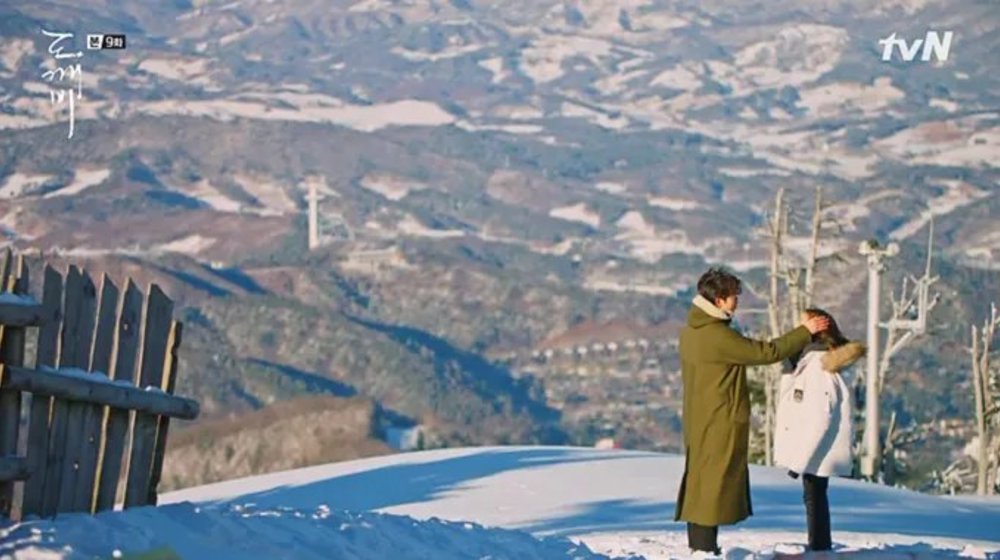 龍平渡假村滑雪場