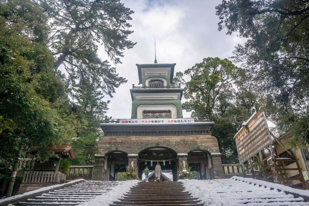 金沢 尾山神社 神門