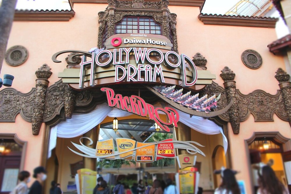 ハリウッド・ドリーム・ザ・ライド