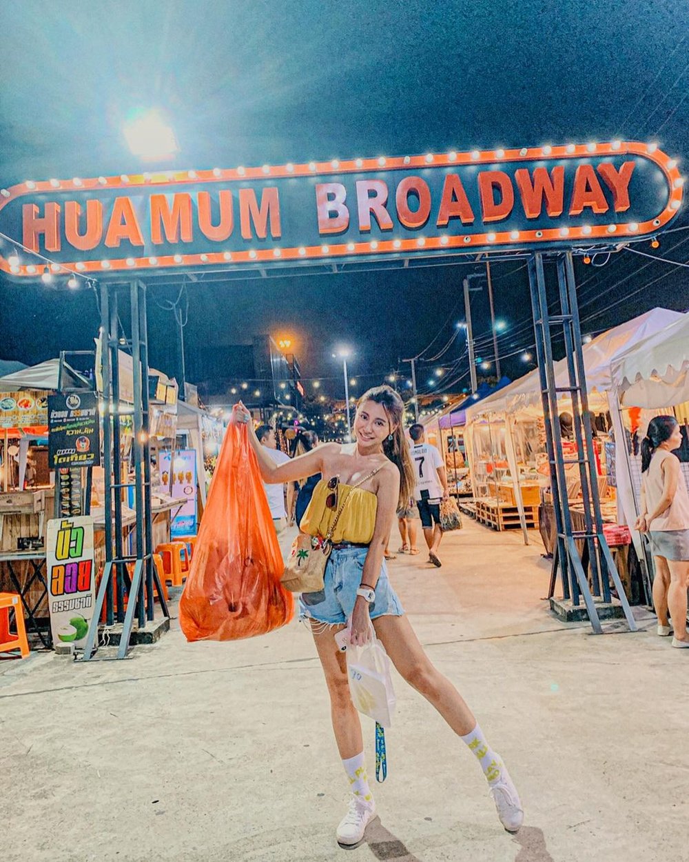 華馬夜市 Huamum Night Market