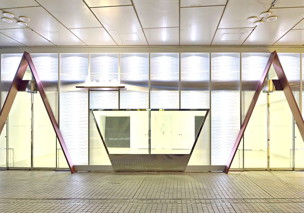 Phòng Triển Lãm AaMo