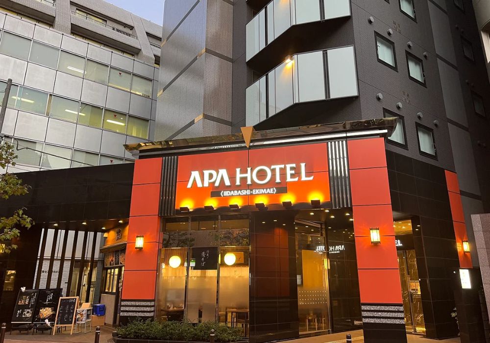 APA飯店飯田橋站前（APA HOTEL IIDABASHI-EKIMAE）