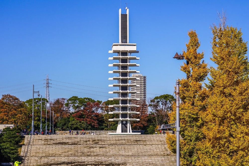 駒沢オリンピック公園