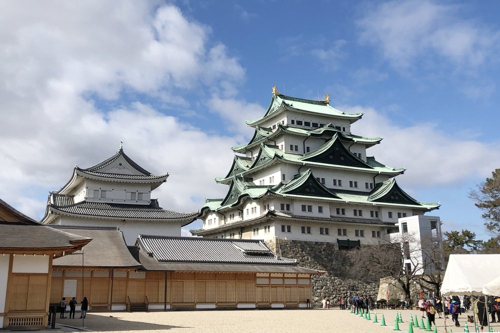 Nagoya Castle