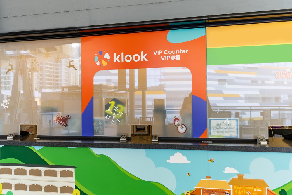 昂坪360 現更設有Klook VIP專櫃專門服務你！