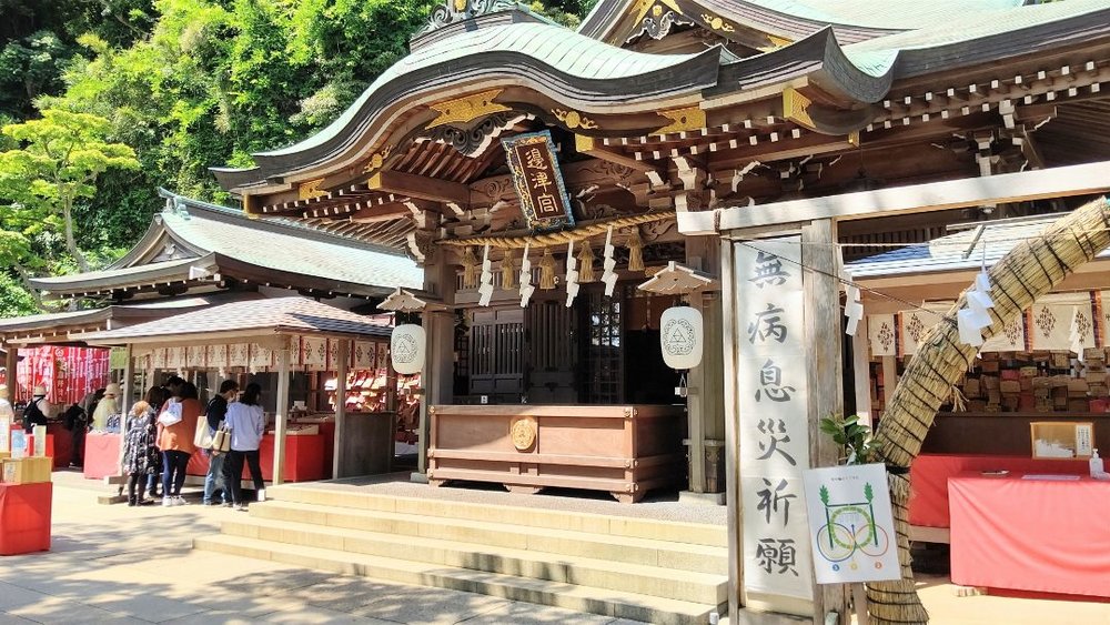 江島神社