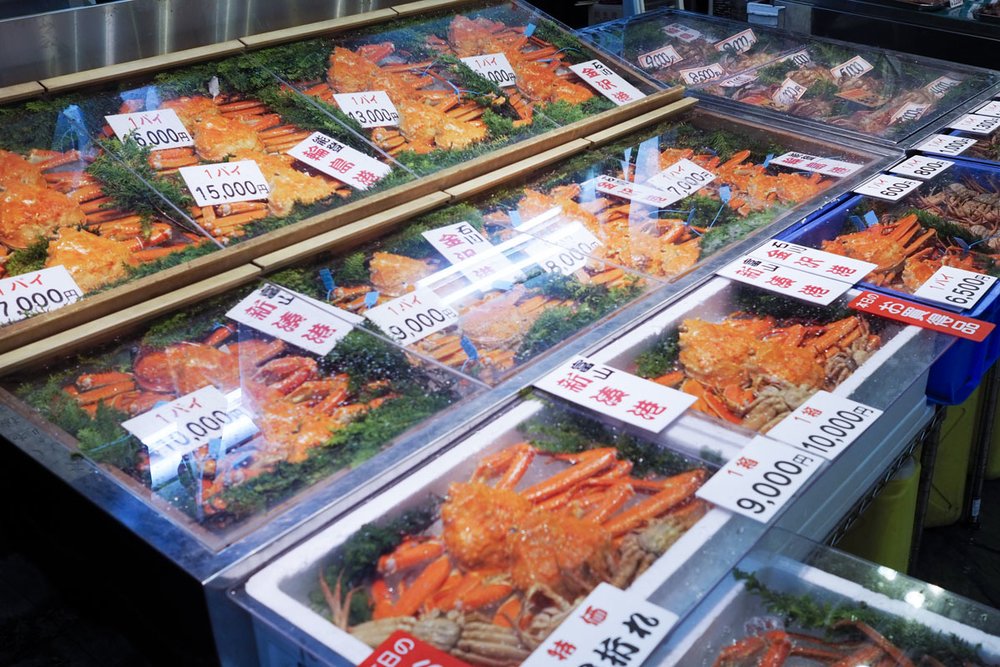 Omicho Seafood Market