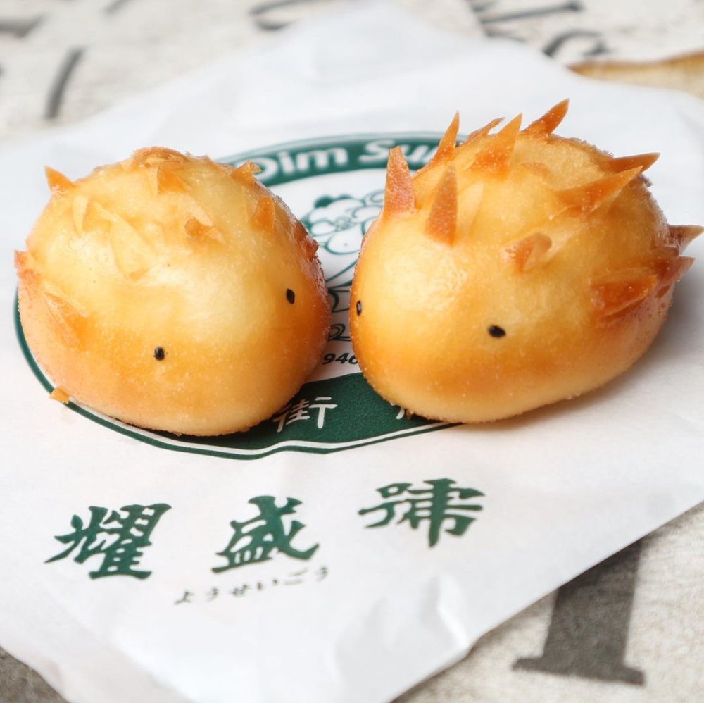 横浜中華街 耀盛號（ようせいごう）