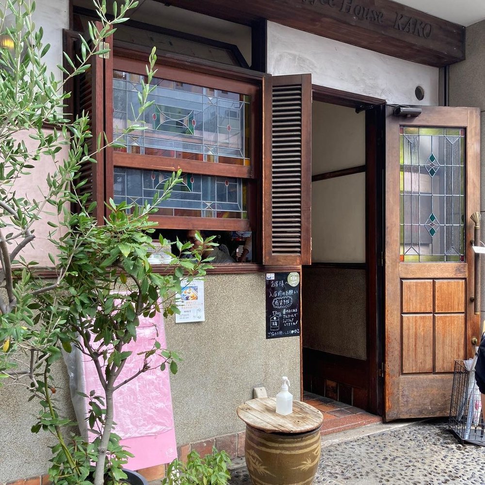 コーヒー ハウス かこ 花車本店 outside