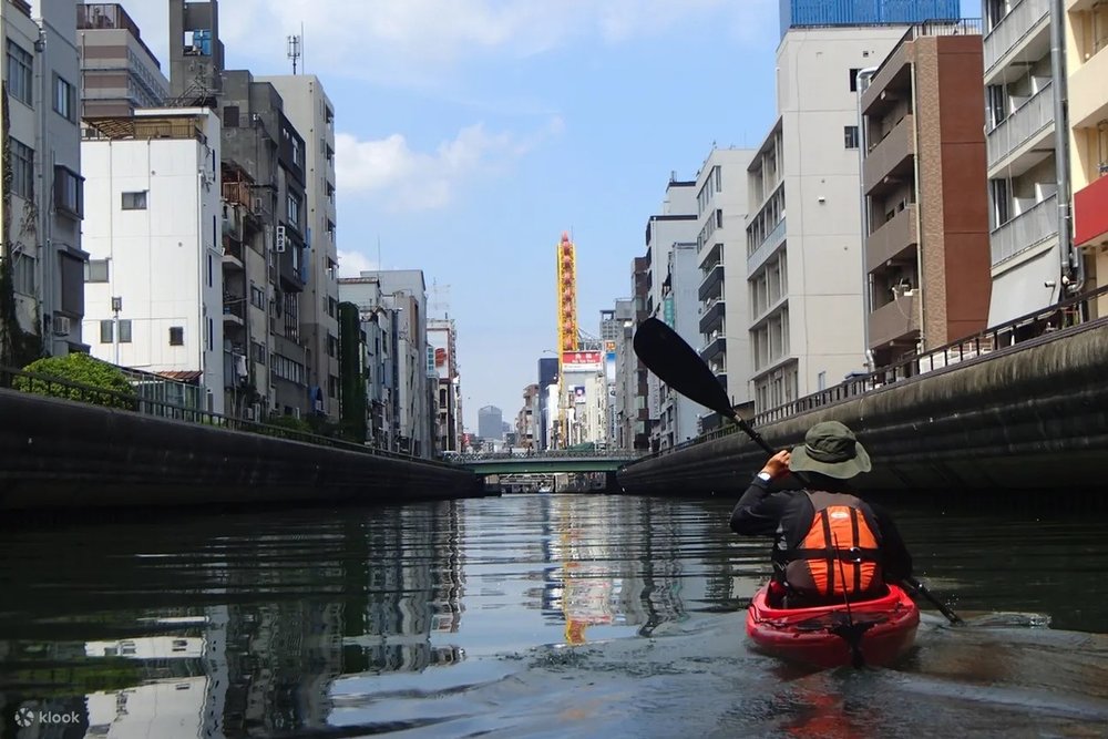 KAYAK kono-tori