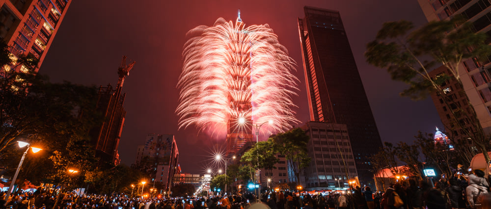 台北 101 倒數煙花