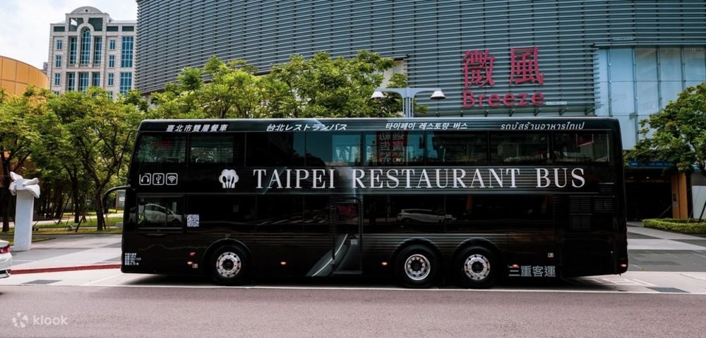 Restaurant bus in Taipei