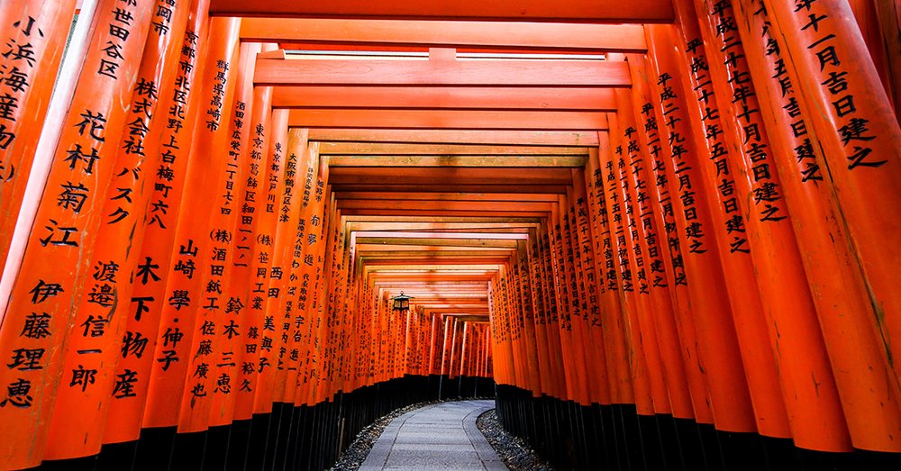 Đền Fushimi Inari
