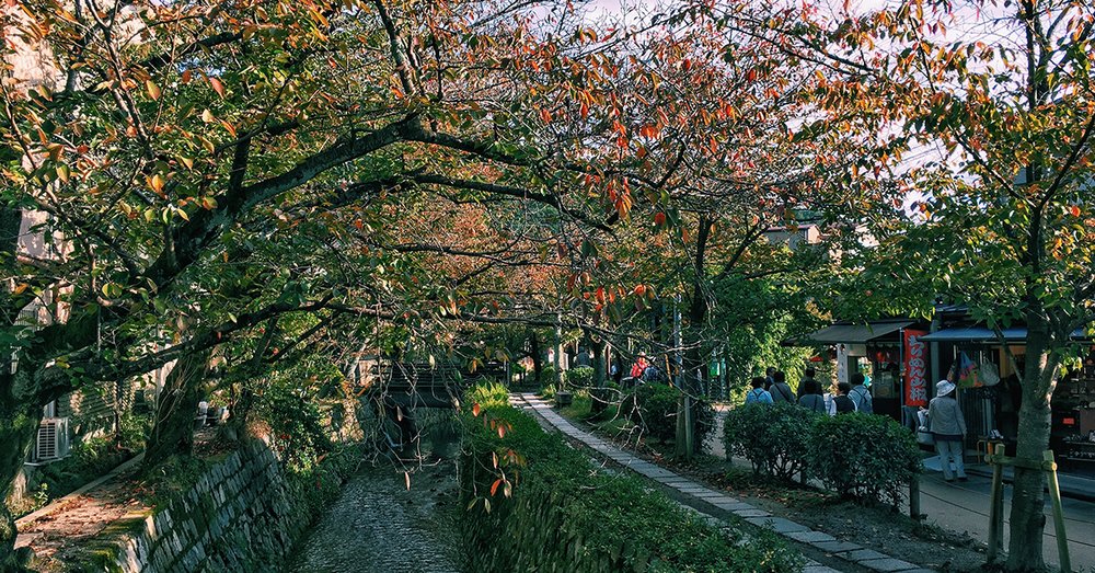 Philosopher’s Path (Tetsugaku No Michi)