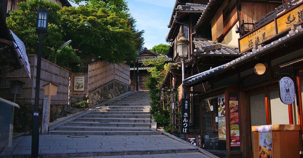 Sannenzaka - Ninenzaka