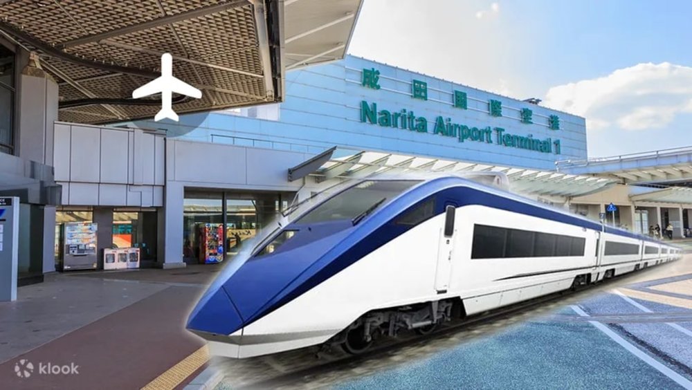 成田機場交通｜Skyliner