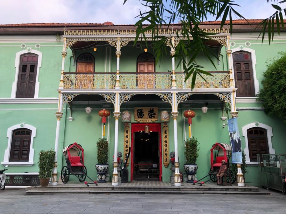 peranakan museum