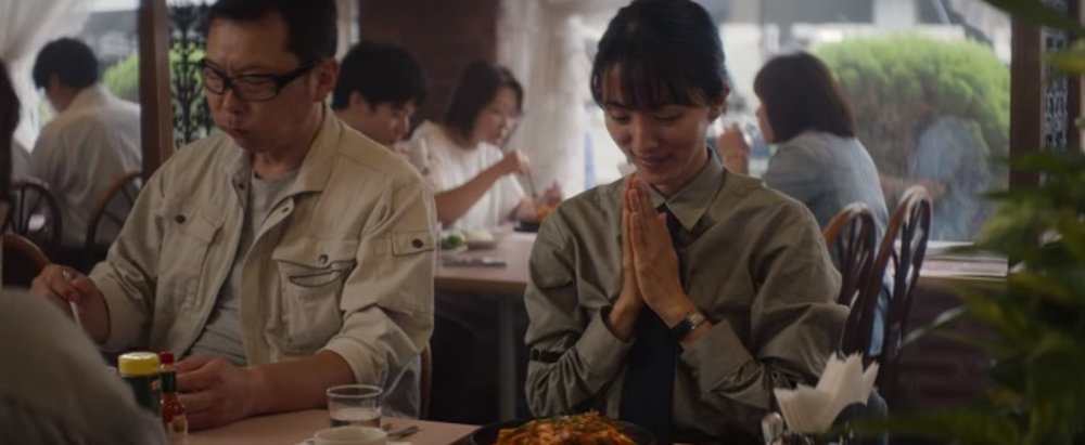 First Love初戀場景｜西洋軒