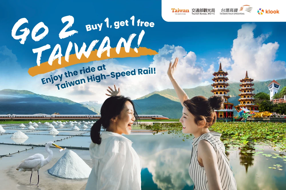taiwan high speed rail promotion