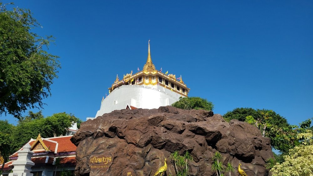 ワットサケット