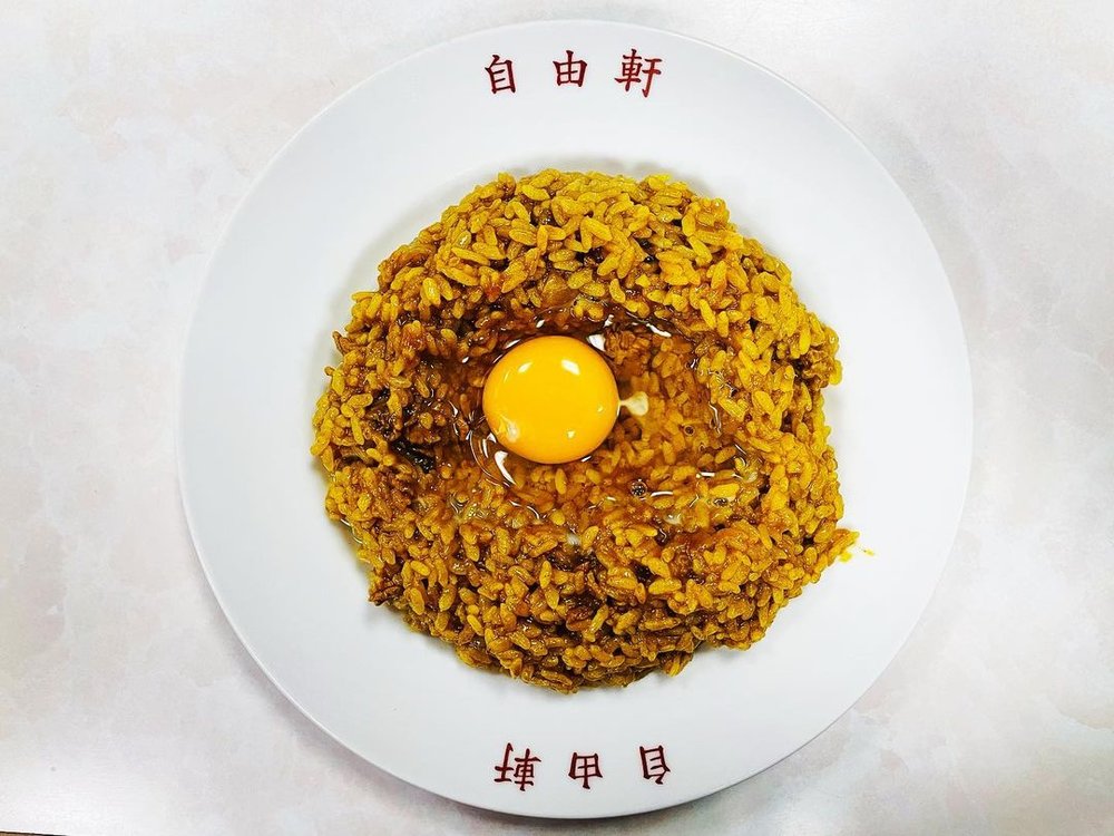 自由軒 難波本店 