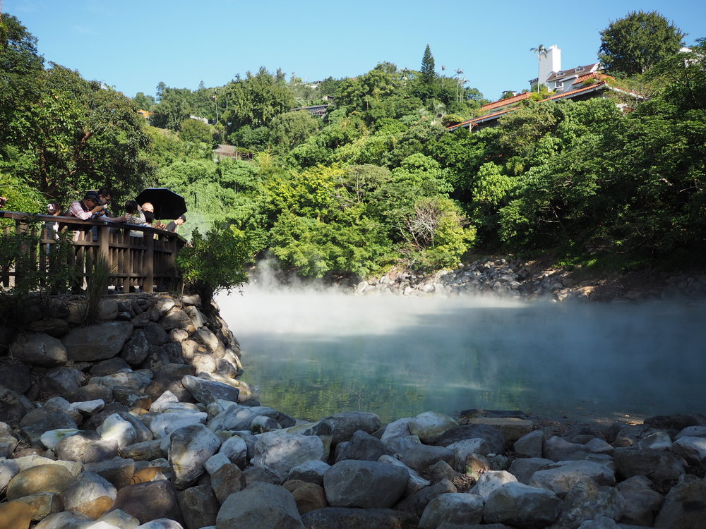 Beitou Hot Springs