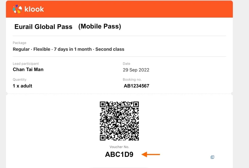 欧铁全境火车通行证