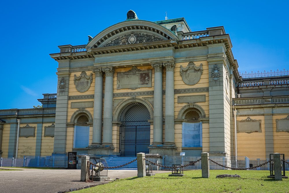 Entrance gate to the Nara National Museum
