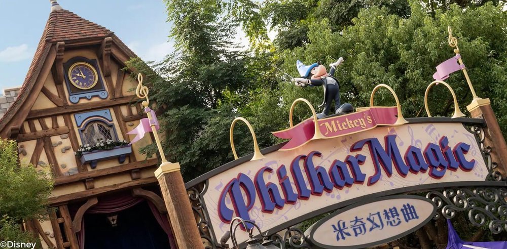 canted photo of old house