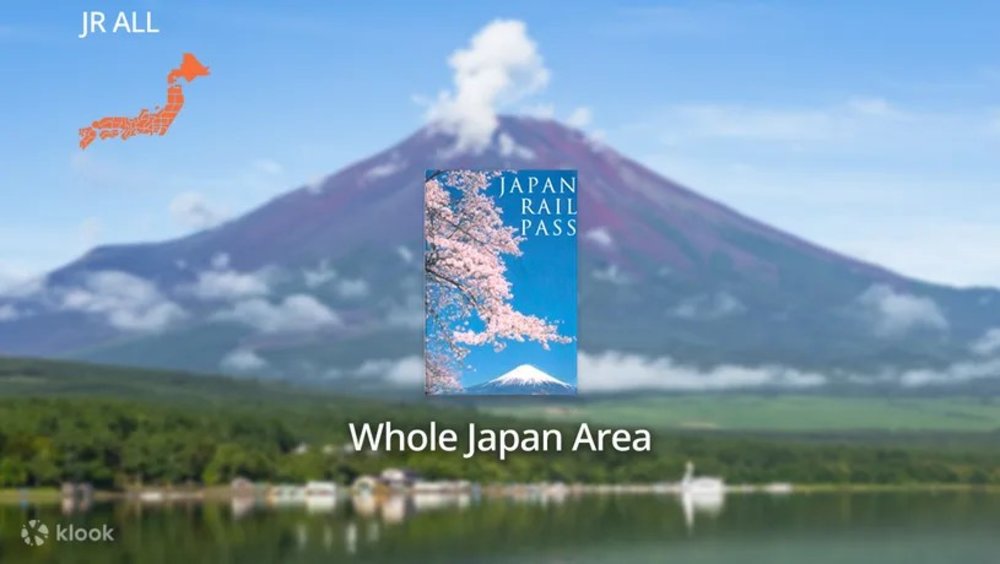 บัตร JR Pass สำหรับทุกภูมิภาคในประเทศญี่ปุ่น