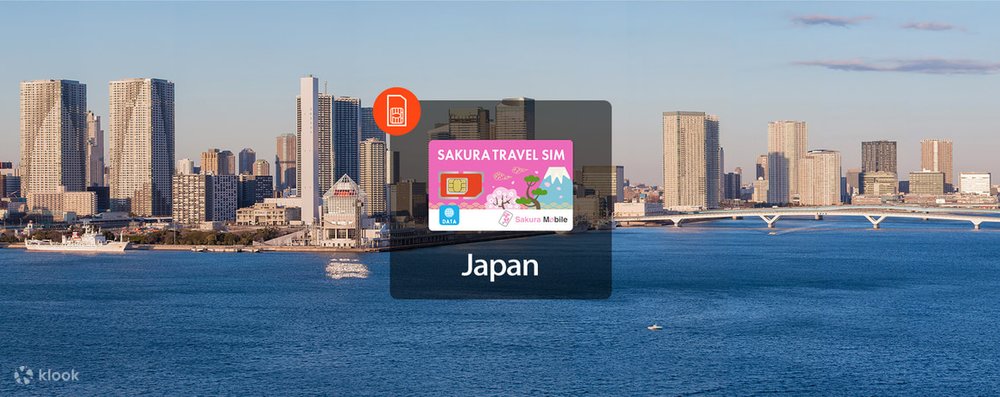 แพ็กเกจซิมการ์ด สำหรับใช้งานในประเทศญี่ปุ่น