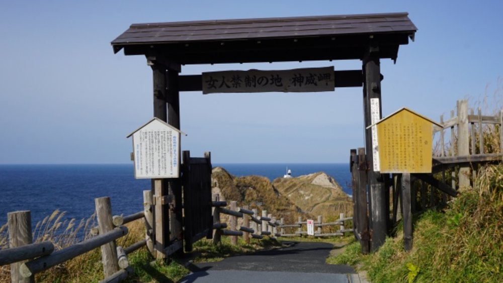 ขอบคุณภาพจาก : Paijapan