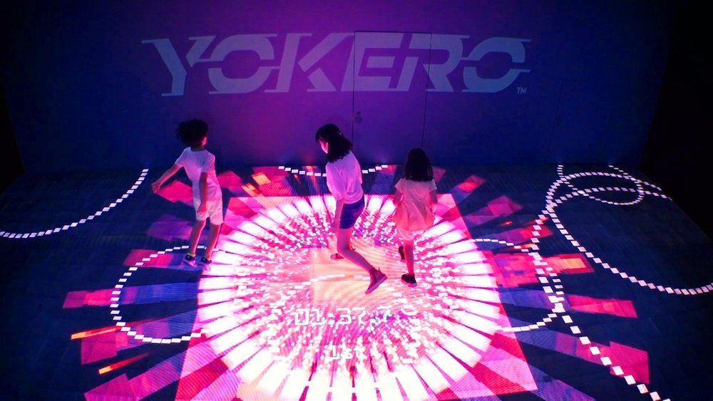 ハウステンボス アスレチックファンタジア