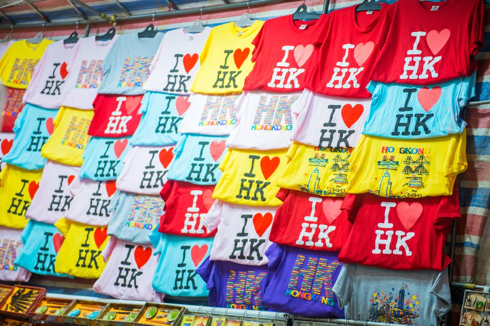 I love HK shirts in different colors on display