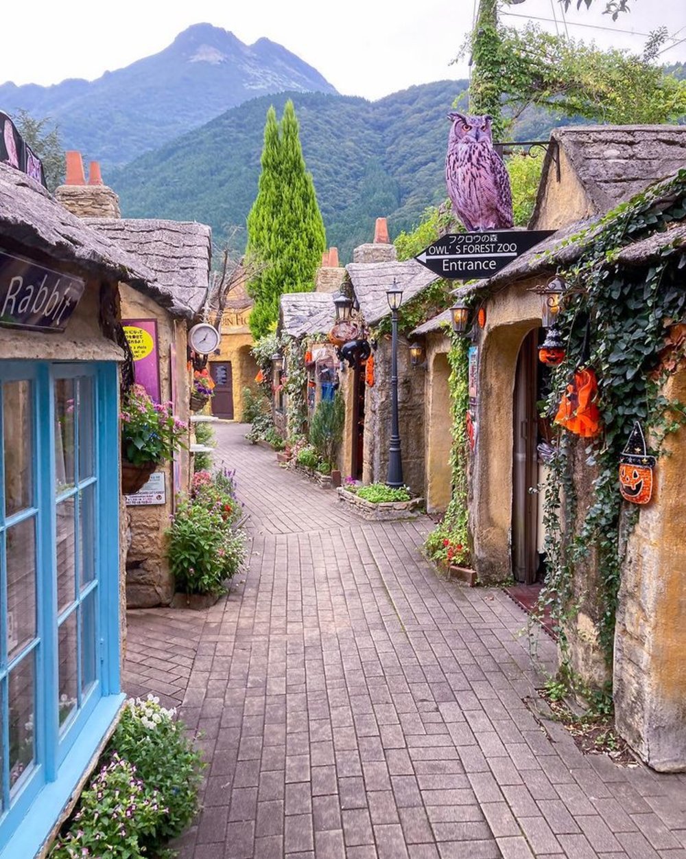 湯布院フローラルビレッジ