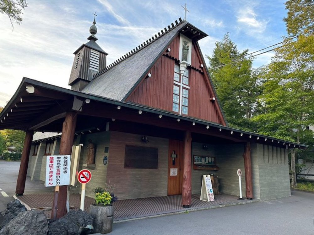 輕井澤景點 聖保羅教堂