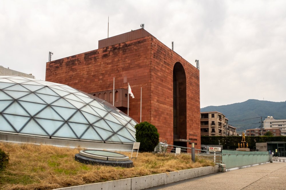 Nagasaki Atomic Bomb Museum